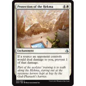 Protection of the Hekma