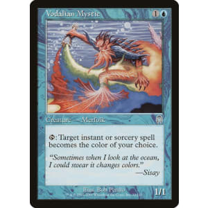 Vodalian Mystic