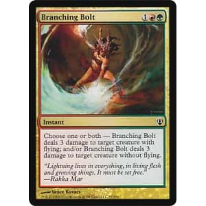 Branching Bolt