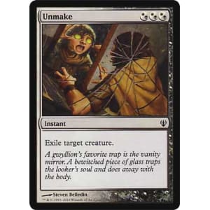 Unmake