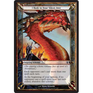 I Bask in Your Silent Awe