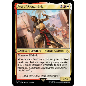 Aya of Alexandria