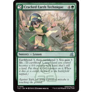 Cracked Earth Technique