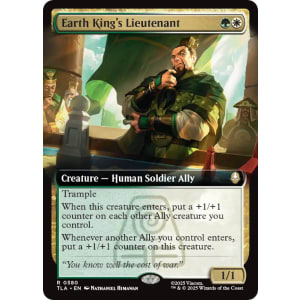 Earth King's Lieutenant