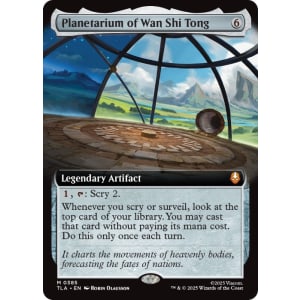 Planetarium of Wan Shi Tong