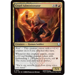 Cruel Administrator