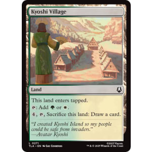 Kyoshi Village