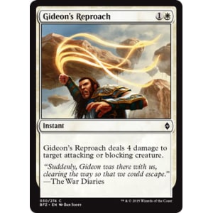 Gideon's Reproach