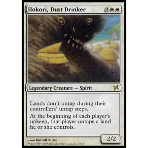 Hokori, Dust Drinker