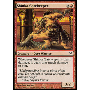 Shinka Gatekeeper
