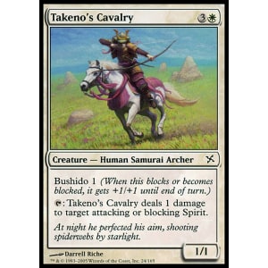 Takeno's Cavalry