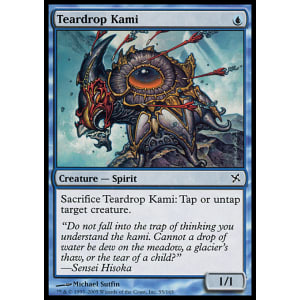 Teardrop Kami