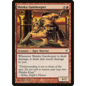 Shinka Gatekeeper