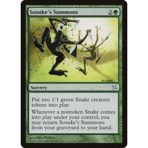 Sosuke's Summons