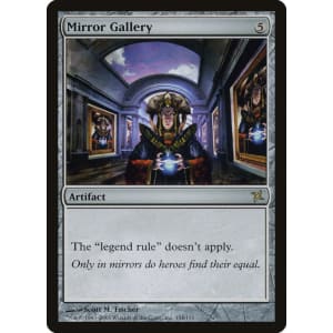 Mirror Gallery