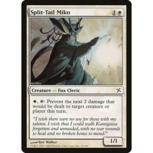 Split-Tail Miko