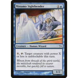 Minamo Sightbender
