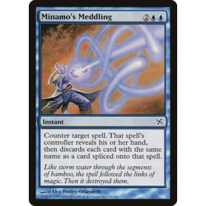 Minamo's Meddling
