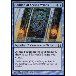 Honden of Seeing Winds