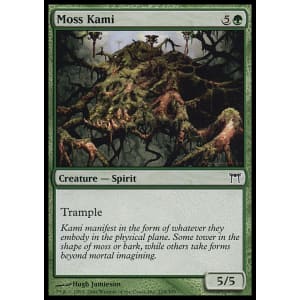 Moss Kami