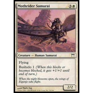 Mothrider Samurai