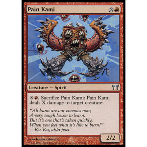 Pain Kami