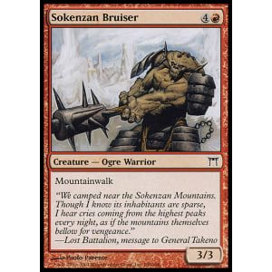 Sokenzan Bruiser