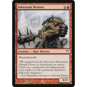 Sokenzan Bruiser