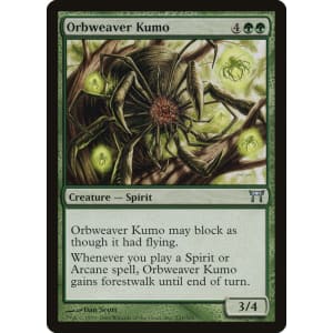 Orbweaver Kumo