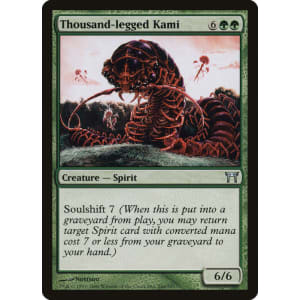 Thousand-legged Kami