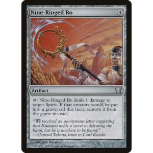 Nine-Ringed Bo