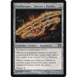 Oathkeeper, Takeno's Daisho