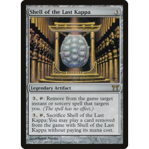 Shell of the Last Kappa