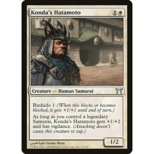 Konda's Hatamoto