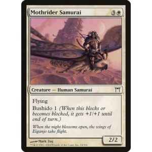 Mothrider Samurai