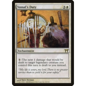 Vassal's Duty