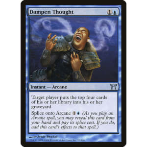 Dampen Thought