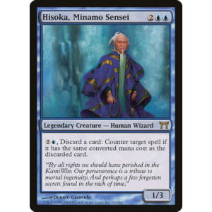 Hisoka, Minamo Sensei