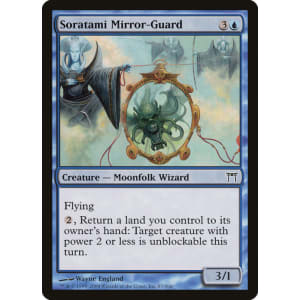 Soratami Mirror-guard