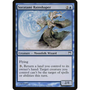 Soratami Rainshaper