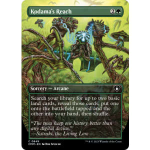 Kodama's Reach