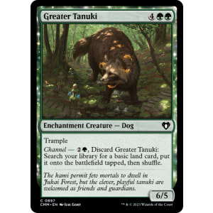 Greater Tanuki
