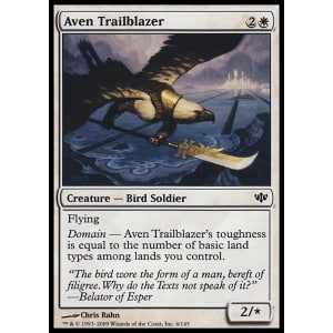 Aven Trailblazer