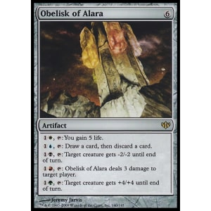 Obelisk of Alara