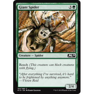 Giant Spider