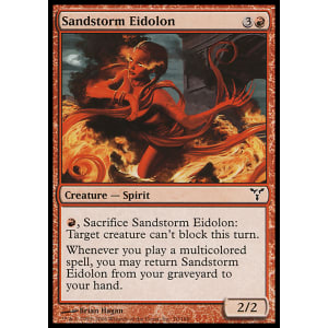 Sandstorm Eidolon