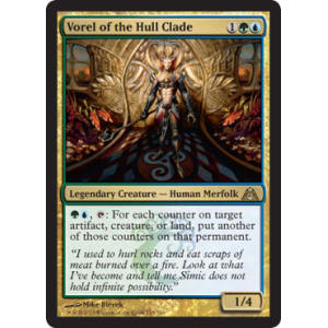 Vorel of the Hull Clade