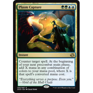 Plasm Capture