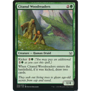 Citanul Woodreaders