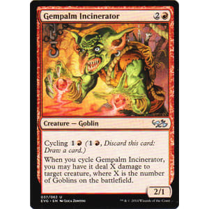 Gempalm Incinerator